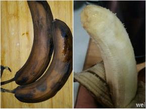 香蕉最好用这样 ，外面看着发黑，剥开里面的果肉并没烂。这样的香蕉吃起来最香甜。