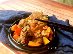 夹一块儿，香！