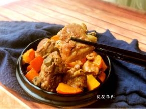 夹一块儿，香！