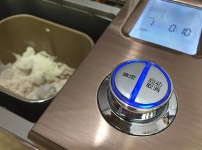 启动和面程序两次10分钟