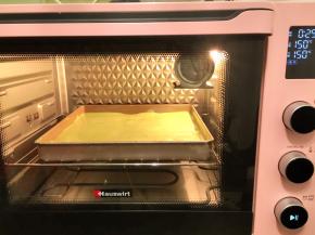 烤箱预热150度上下火中层30分钟左右