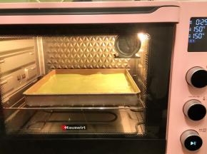 烤箱预热150度上下火中层30分钟左右