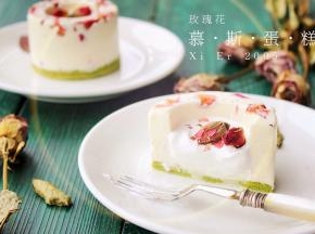 切片图，流心哦！