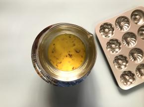 混合均匀后放入冰箱冷藏30分钟。