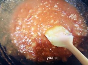 炒到西红柿汤汁粘稠关火冷却