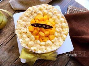 还做了芒果哒。