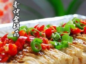 成品。