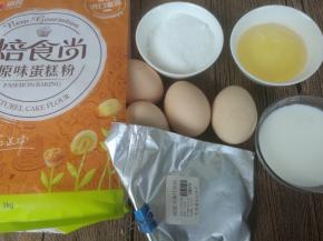 准备好所有材料，以免制作时手忙脚乱。