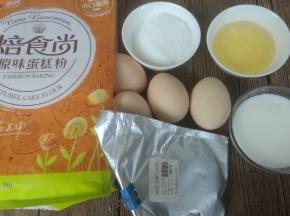 准备好所有材料，以免制作时手忙脚乱。