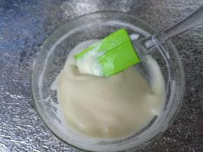 混合切拌均匀。