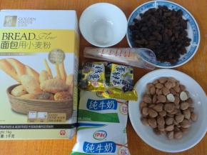 准备好所有材料。