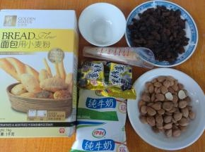 准备好所有材料。