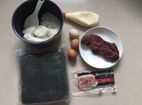 准备好材料