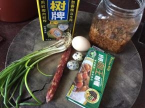 准备好材料