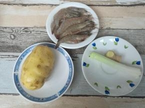 准备材料。