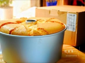 成品。
