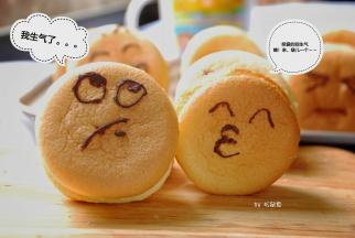 “我很生气！”
“亲爱的，别生气了嘛！来，波尔一个~~”