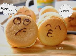 “我很生气！”
“亲爱的，别生气了嘛！来，波尔一个~~”