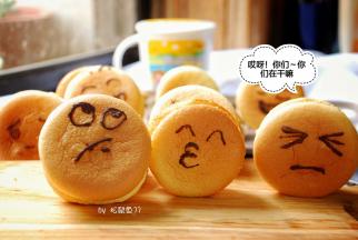 “啊啊~~你们，你们在干嘛~”