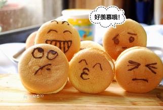 “好羡慕哦！”