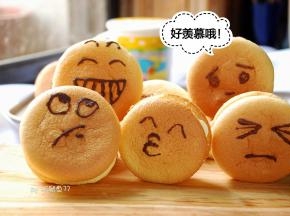 “好羡慕哦！”
