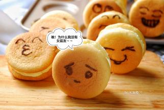 “为什么我木有女盆友~~”