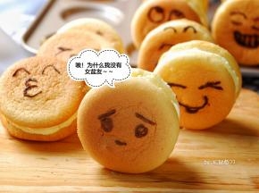 “为什么我木有女盆友~~”