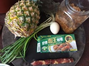 准备好材料