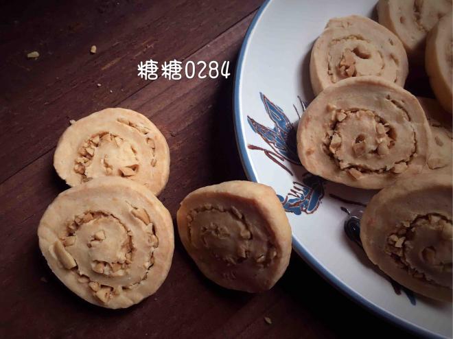 马苏里拉年轮饼干