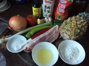 准备好材料