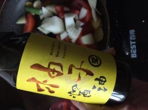 加入柚子酱油