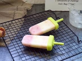好吃