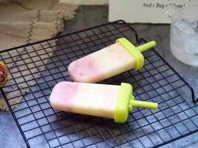 美美哒