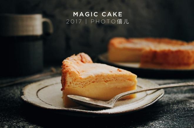 香草魔法蛋糕