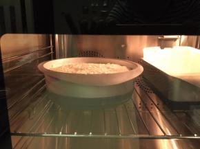 烤箱预热150度50分钟