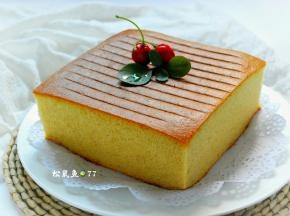 成品。