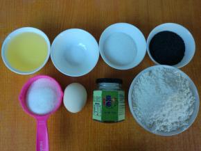 准备好所有材料。