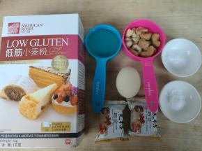 准备好材料。