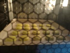 4分钟左右出裙边。