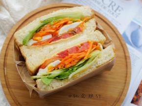 完成