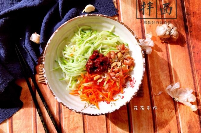 辣酱拌面