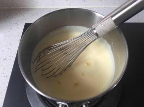 加热到刚开就可以关火了,小心不要煮成蛋花汤
