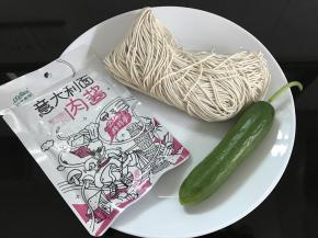 1、准备好食材。