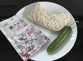 1、准备好食材。