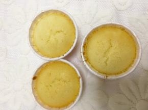 烤箱提前预热，上下火165度烤20分钟