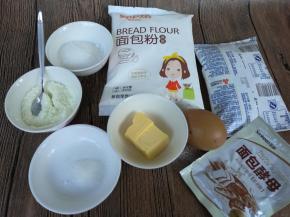 准备好所需材料。核桃仁提前烤熟。（烤箱165度8分钟）