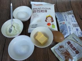 准备好所需材料。核桃仁提前烤熟。（烤箱165度8分钟）