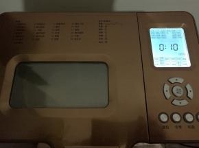 安装到位，启动一个和面程序10分钟。