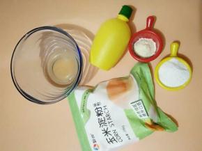 首先把需要的材料准备好，不至于制作时手忙脚乱的。