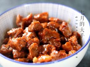 9.汤汁浓稠就可以了